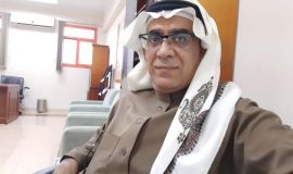 الحراك السياسي الشيعي وضرورة المراجعة